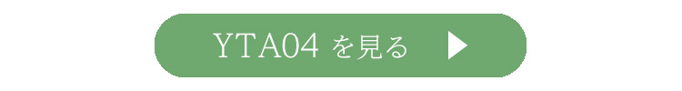 YTA04を見る
