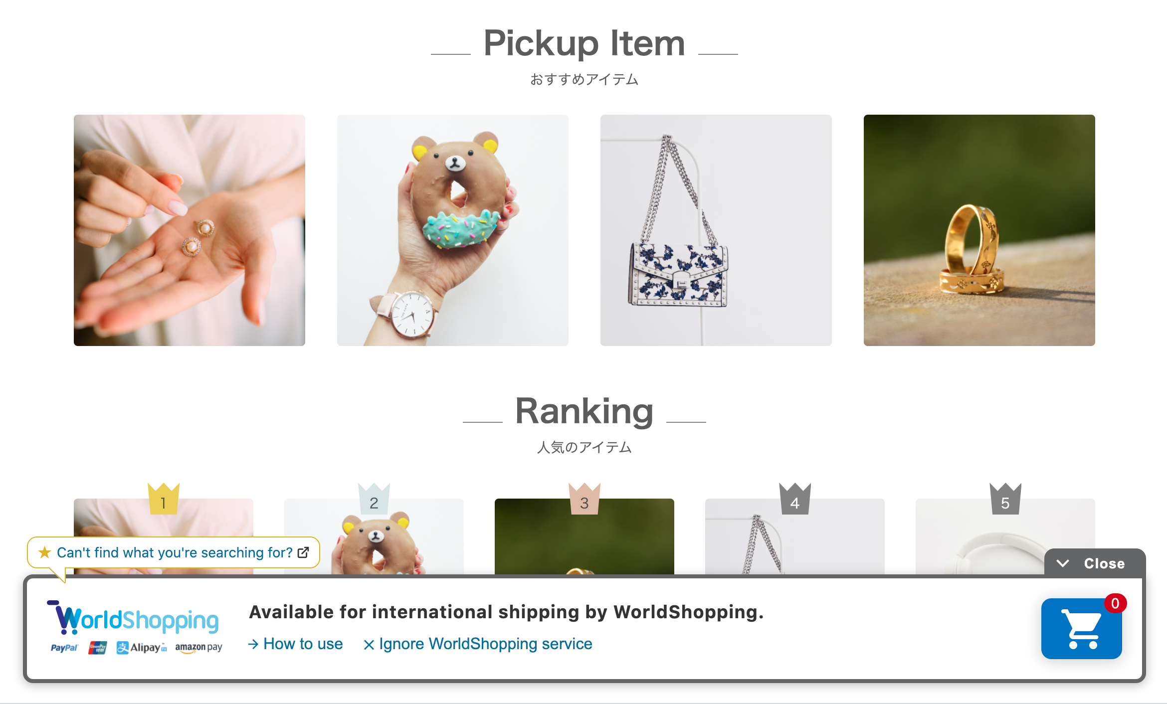 パソコン用の画像
