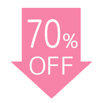 70％オフ
