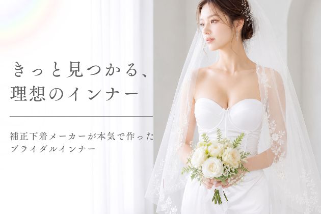 /top/bd_630_420.jpg