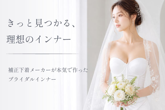 /top/bd_630_420.jpg