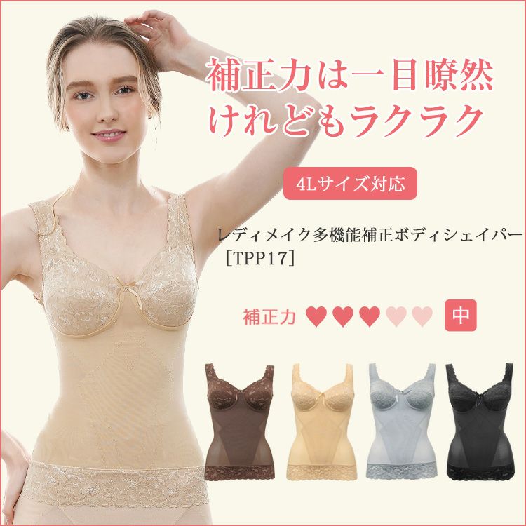 000000000011-01.jpg?size=l&w=