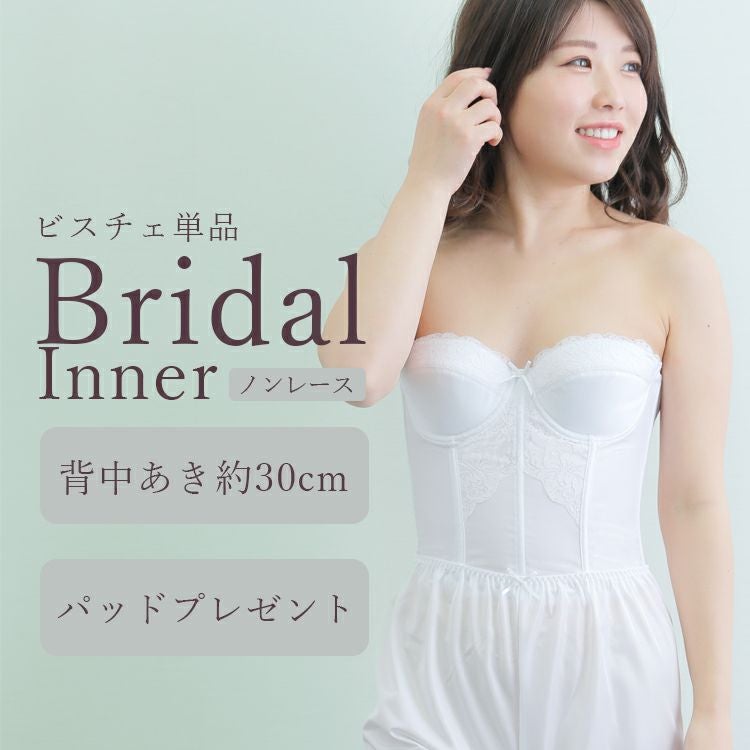 000000000045-01.jpg?size=l&w=