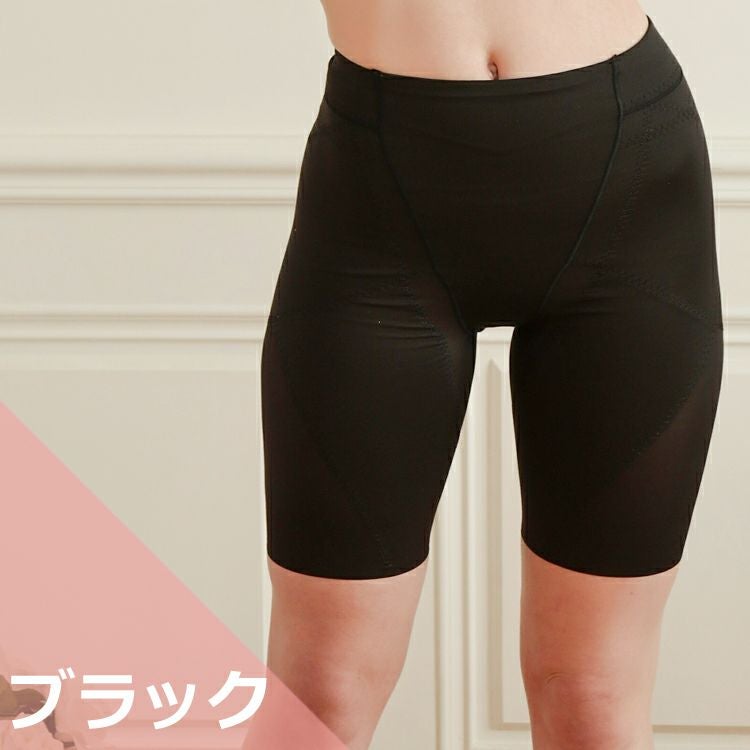 骨盤サポートガードルのM～LLサイズ|タムラのやさしい補正下着公式