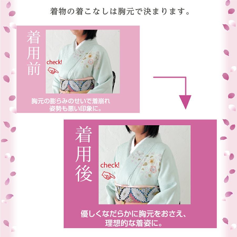 【特価商品】TAMURA しとや華 和装ブラ TPT36 ホワイト LL 000000000213-01.jpg?size=l&w=