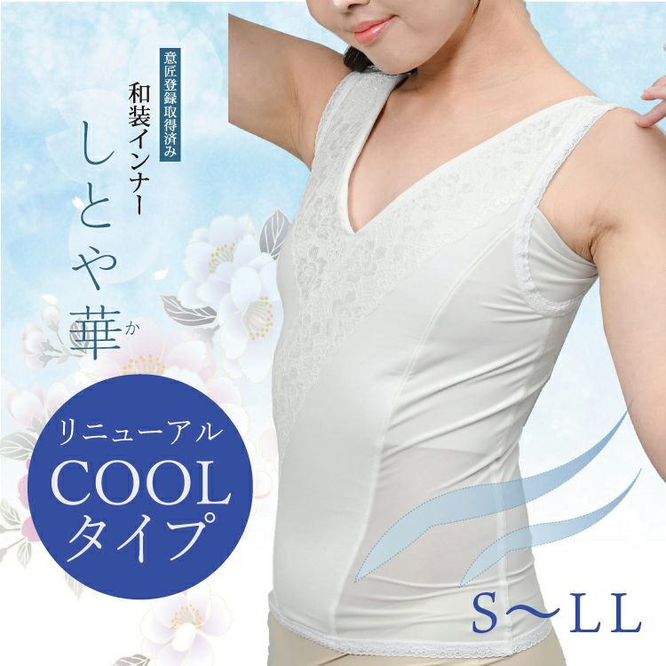 000000000313-01.jpg?size=l&w=