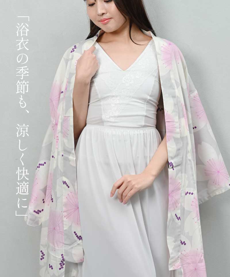しとや華 接触冷感タイプ 浴衣を羽織る際に着用する涼しい和装ブラジャー
