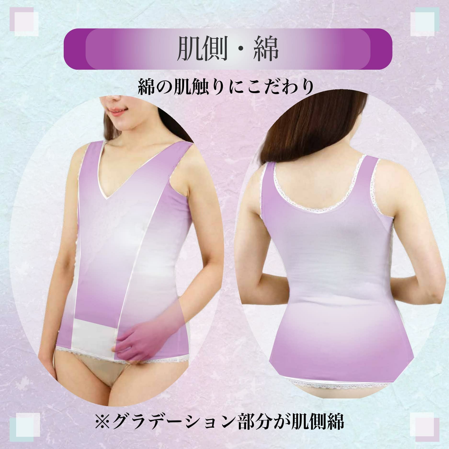 補正下着 和装インナー タムラ 開発の 新和装補正ブラジャー「しとや華」S Amazon | 補正 下着 和装 インナー メーカー タムラ 開発 の 新 和装