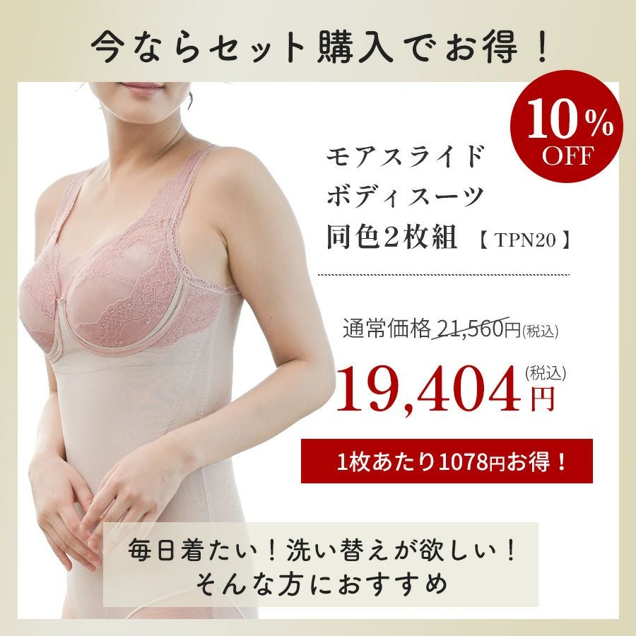 000000000387-03.jpg?size=l&w=
