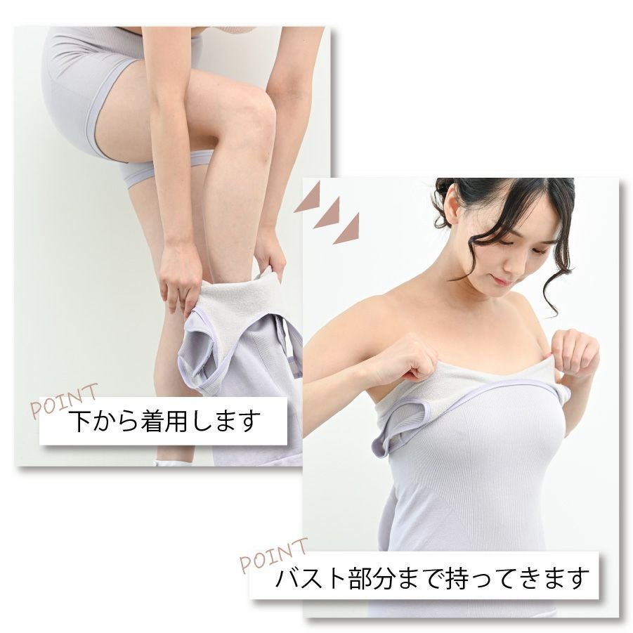 旧タイプ： 和装ブラ「しとや華 凛」｜タムラのやさしい補正下着公式