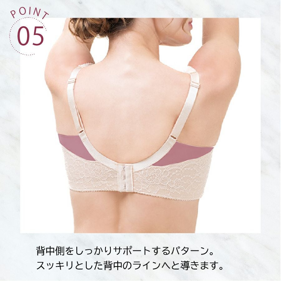 タムラの脇高×背中スッキリが叶うフルカップブラE・Fカップ｜タムラの