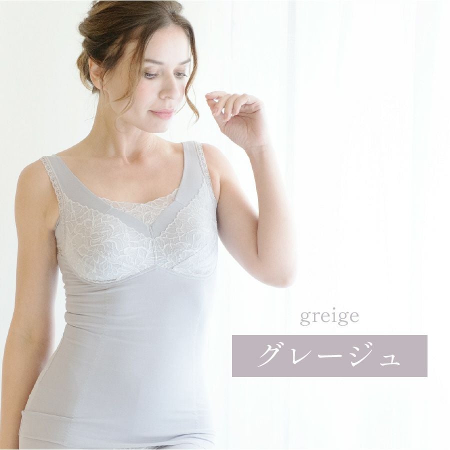 YTP30　ボディシェイパー　グレージュ