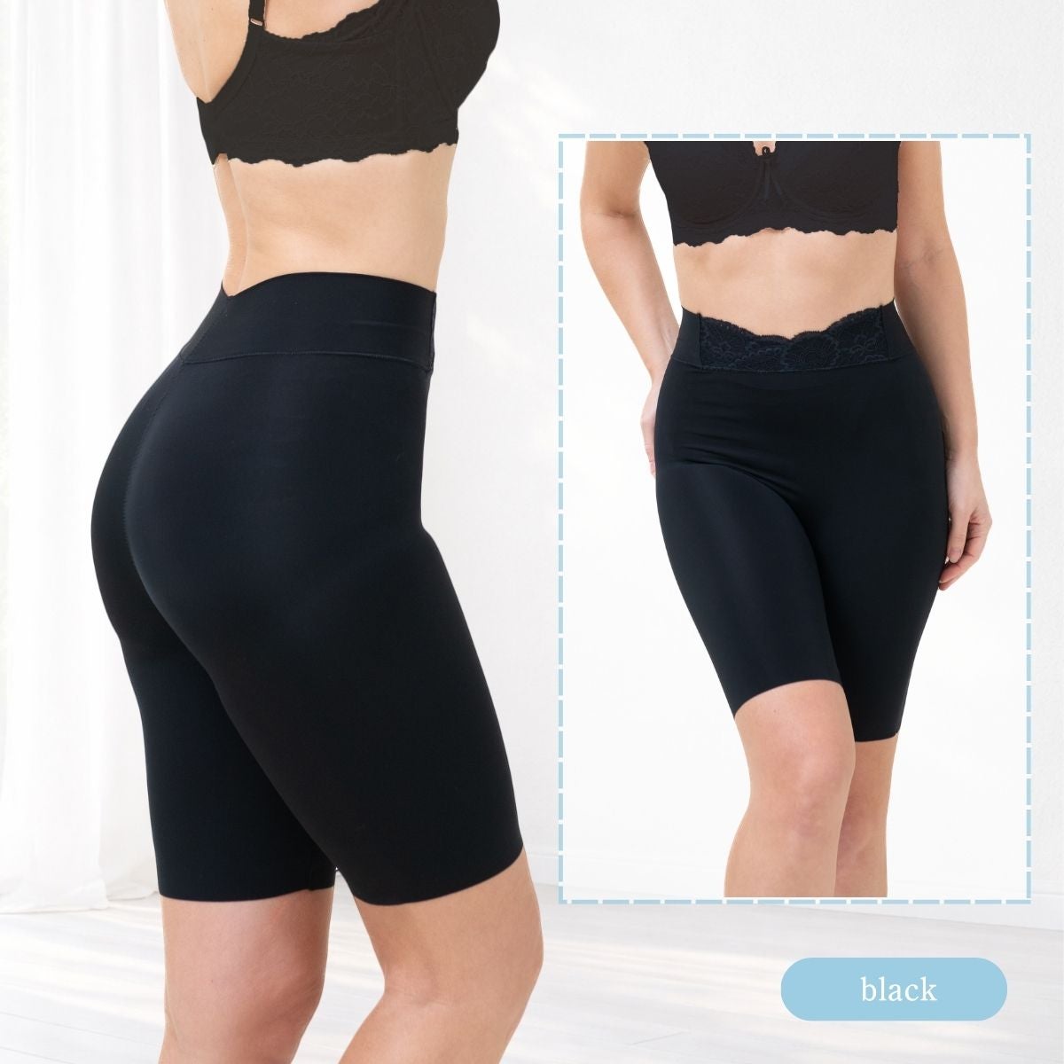 ブラックのロングガードル着用イメージ