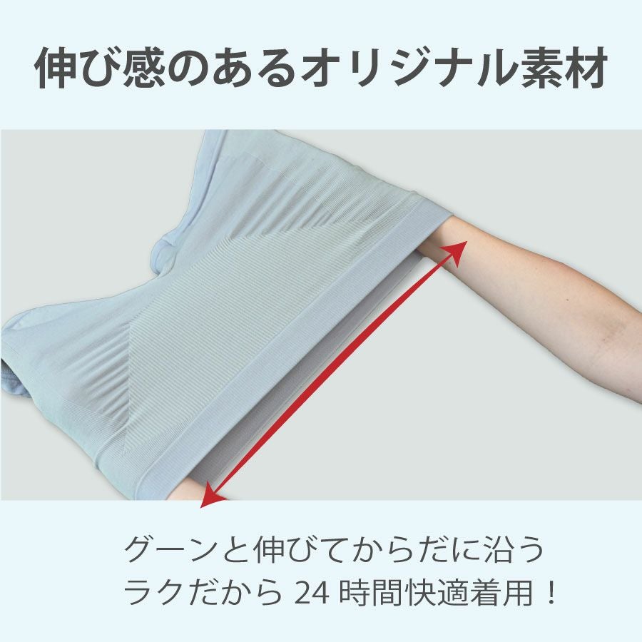 オリジナル素材