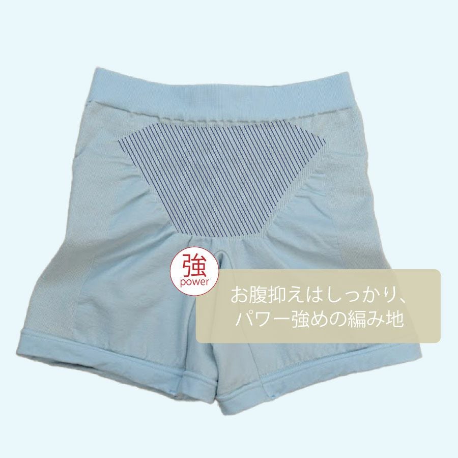 編地のこだわり