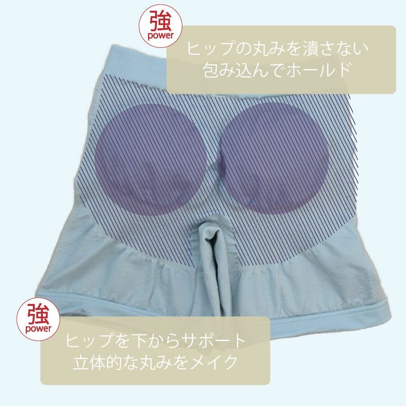 編地のこだわり