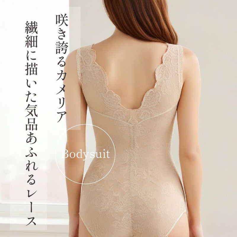 カメリア柄の補正下着　ブルーメリア