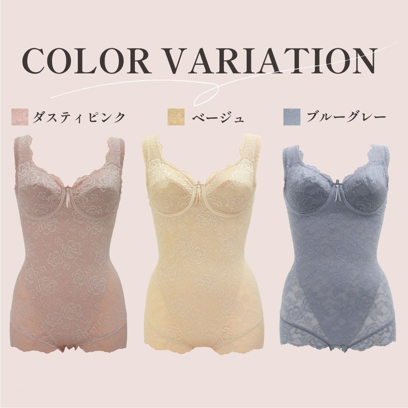 ブルーメリアモアスライドシリーズ　カラー展開