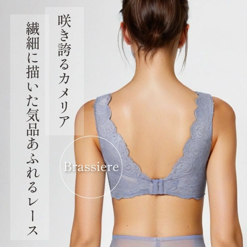 カメリア柄のノンワイヤーブラ　ブルーメリア