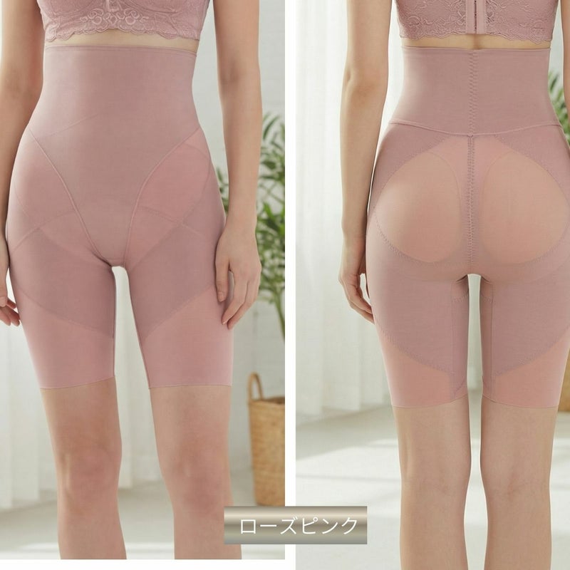 姿勢スッキリハイウエスト骨盤ガードル ローズピンク着用