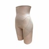 姿勢スッキリハイウエスト骨盤ガードル ベージュ