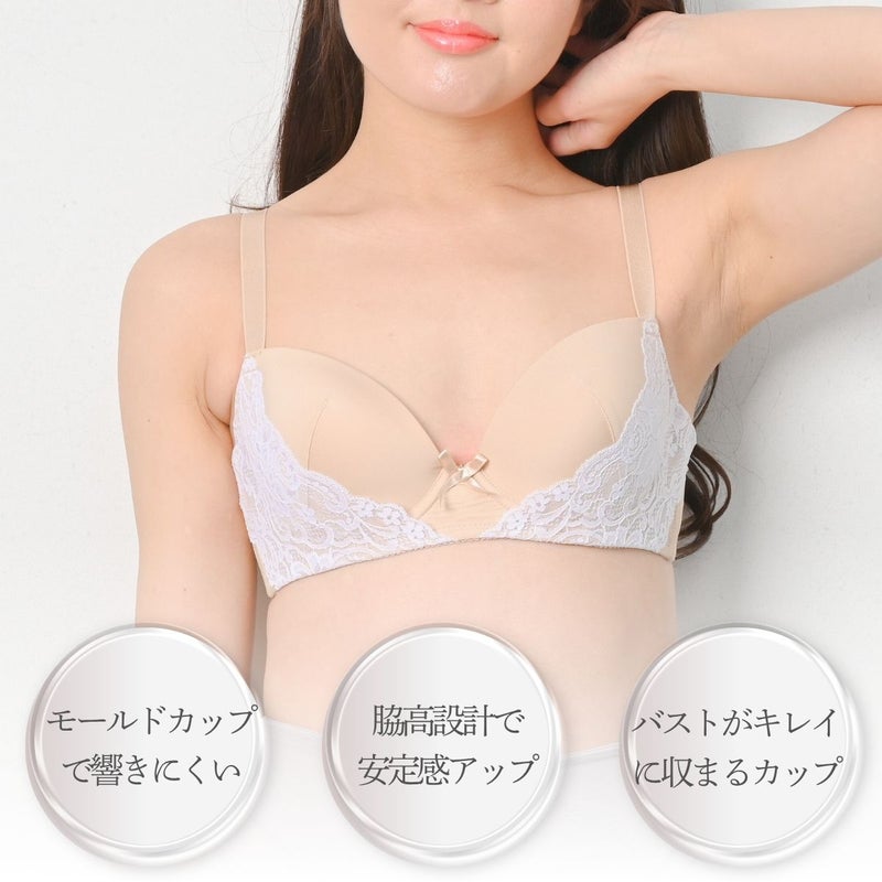 UKB10ワイヤー入りシームレスブラ・ショーツ